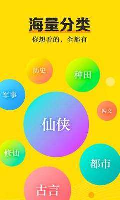 乐鱼mg捕鱼app